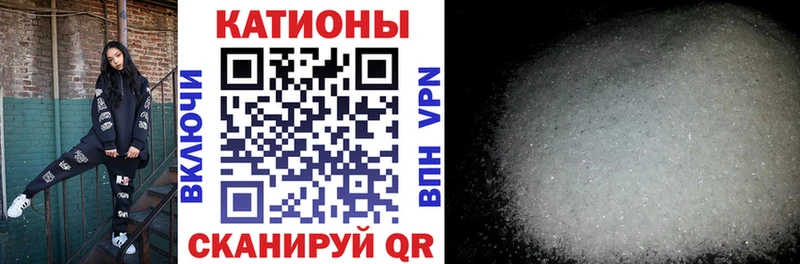 Что такое Луга Метадон  Марихуана  Меф  СК  ГАШИШ  Cocaine 