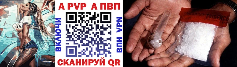 ссылка на мегу как зайти  Луга  A PVP VHQ 