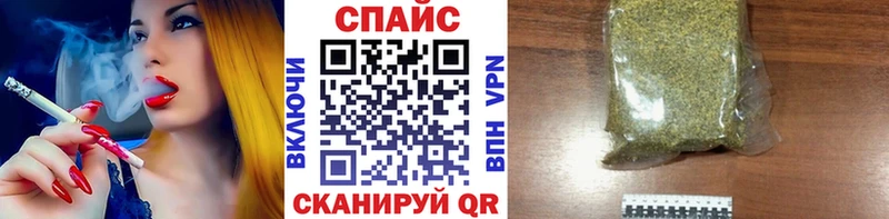 БУТИРАТ GHB Луга