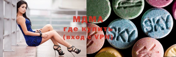 трава Липки