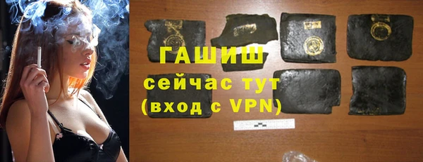 кокаин Лихославль