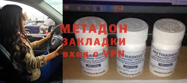 соль курить ск Лиски