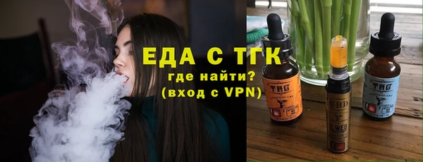 трава Липки
