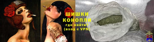 кокаин Лихославль