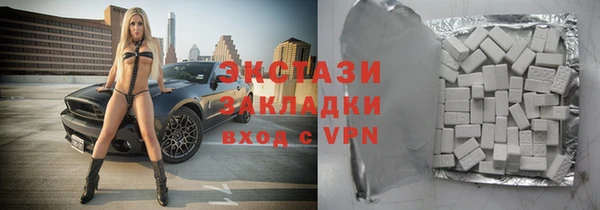 трава Липки