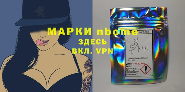 не бодяженный Майский