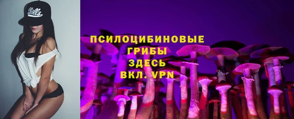 кокаин Лихославль