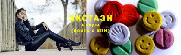 соль курить ск Лиски
