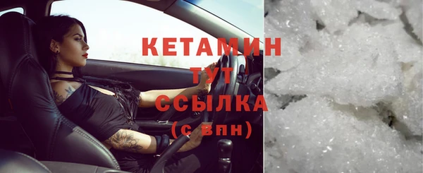 трава Липки