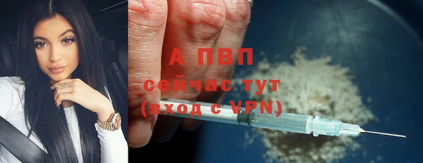 трава Липки
