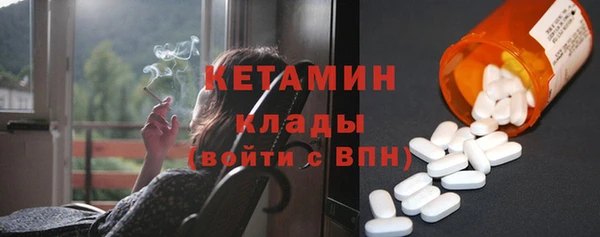 не бодяженный Майский