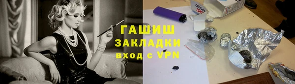 кокаин премиум Лабытнанги