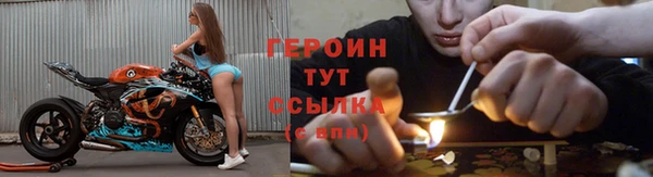 не бодяженный Майский