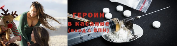 трава Липки