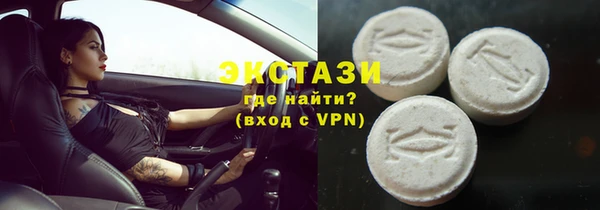 трава Липки