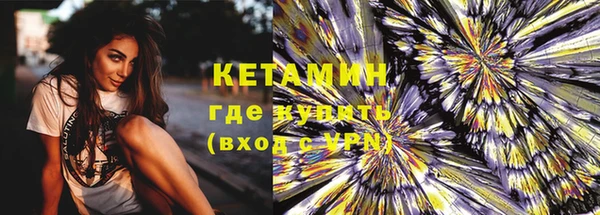 марки nbome Магас