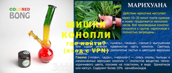 соль курить ск Лиски