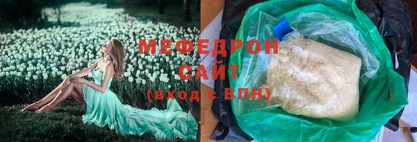 мдма Магадан
