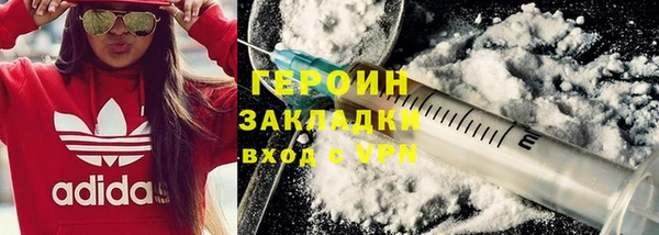 не бодяженный Майский