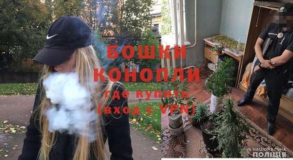 кокаин премиум Ладушкин