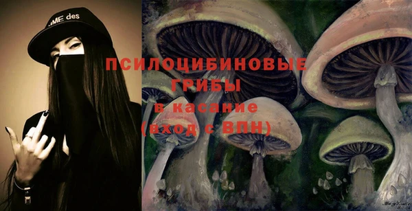 трава Липки