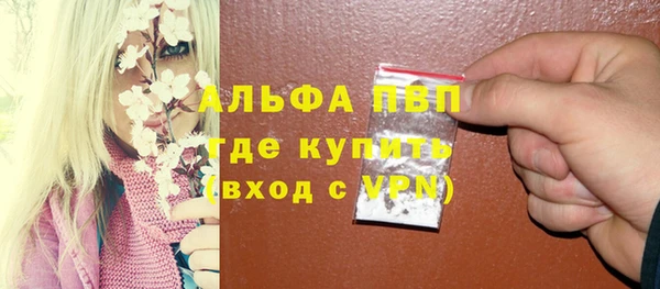 мдма Магадан