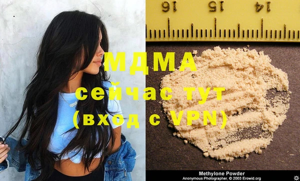 не бодяженный Майский