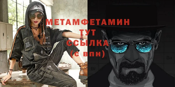 кокаин Лихославль