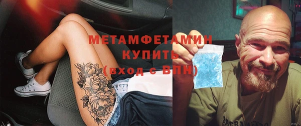 трава Липки