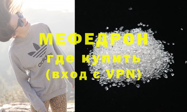 кокаин Лихославль