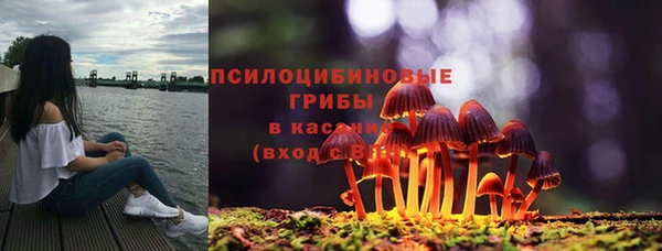 мдма Магадан
