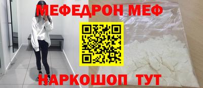 герыч Кандалакша
