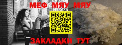 герыч Кандалакша
