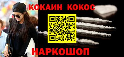 мдпв Кинель