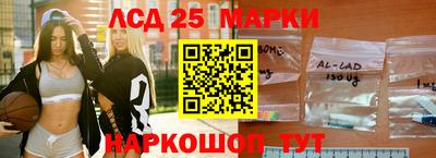 каннабис Канаш