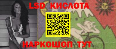 apvp Камышлов