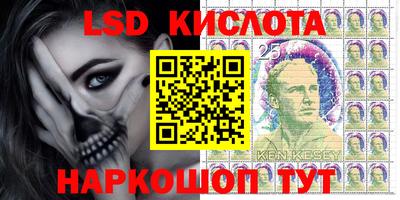 ECSTASY Кимры