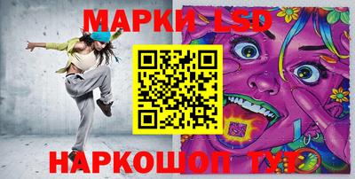 каннабис Канаш