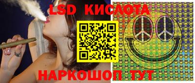 герыч Кандалакша