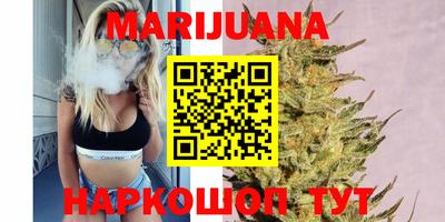 apvp Камышлов