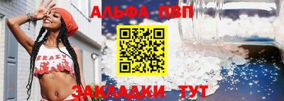 гашиш Кингисепп