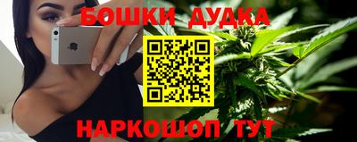 герыч Кандалакша