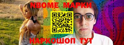 мдпв Кинель