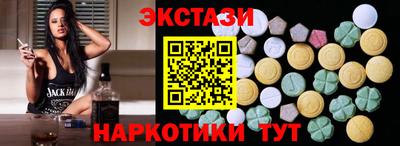 гашиш Кингисепп
