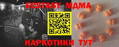 apvp Камышлов