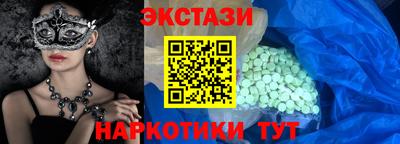 каннабис Канаш