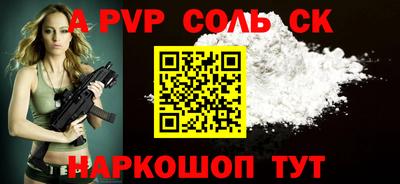 ECSTASY Кимры