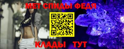 герыч Кандалакша