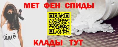 гашиш Кингисепп