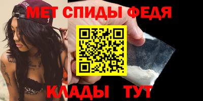 мдпв Кинель